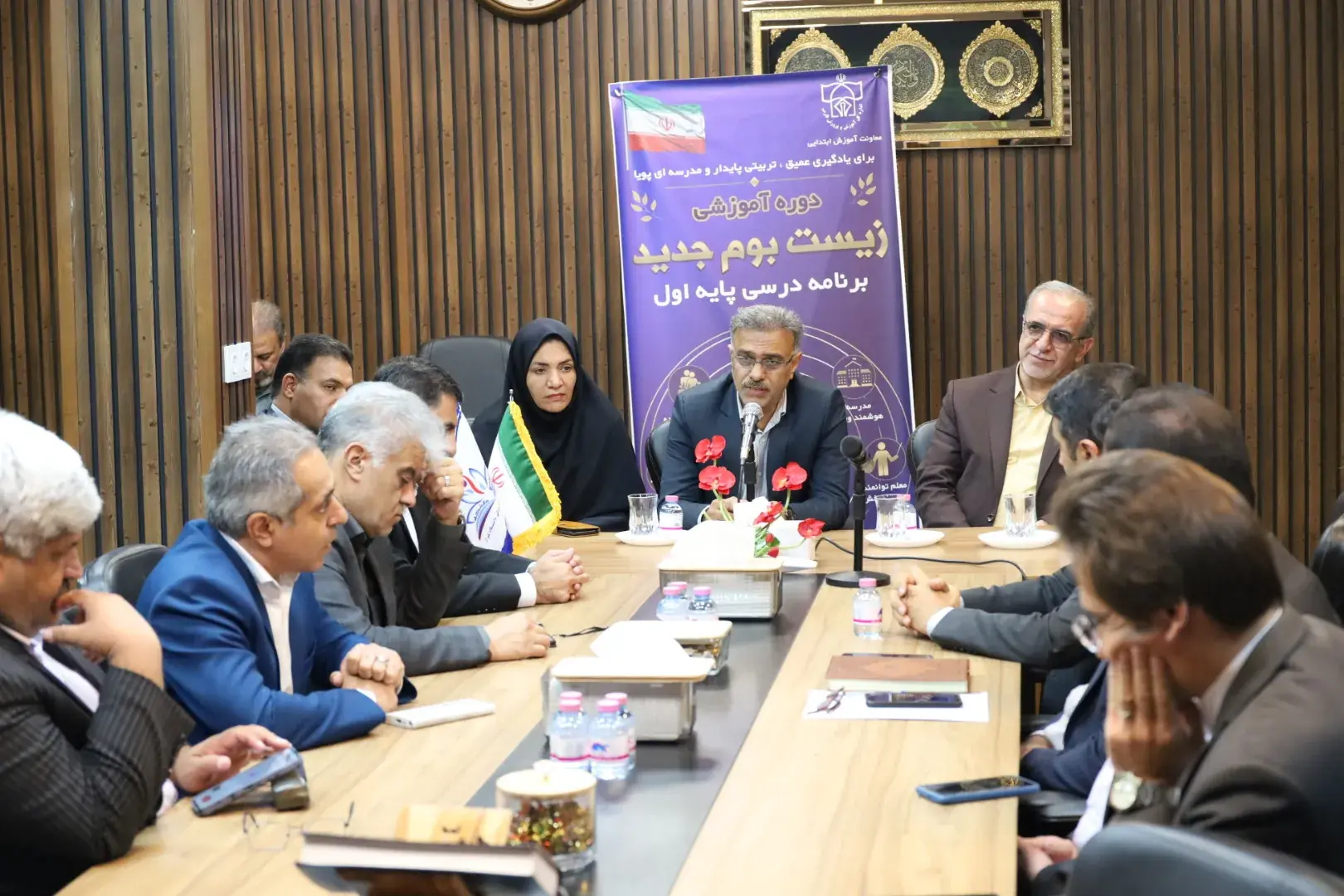 مدیرکل آموزش و پرورش فارس: زیستبوم جدید برنامه درسی مدارس را به کانون درس زندگی تبدیل میکند