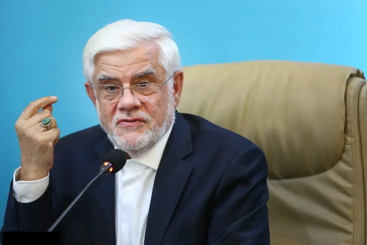 عارف: دنیا متوجه شد چماق هستهای، دروغی بیش نبوده است