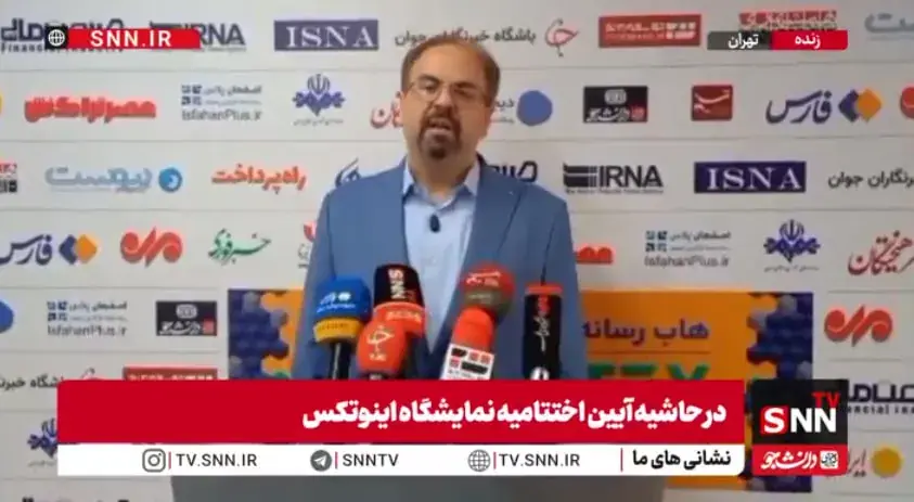 جوانمردی: نوآوران جوانتر شدهاند؛ نسل جدید در مسیر کارآفرینی است + فیلم