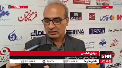 الیاسی: نوآفرینی باید از زاویه مأموریتگرایی و نقشآفرینی در حل مسائل کشور دنبال شود
