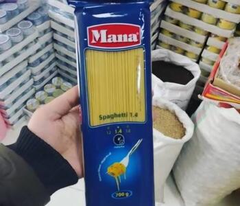 گرما و رطوبت چگونه کیفیت ماکارونی بسته‌بندی شده را تهدید می‌کنند؟