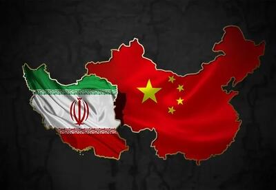  قصه ایران به زبان ساده