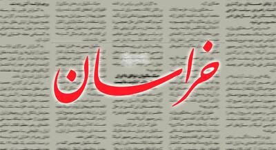  پاسخ تند یک روزنامه به مخالفان تفاهمنامه!
