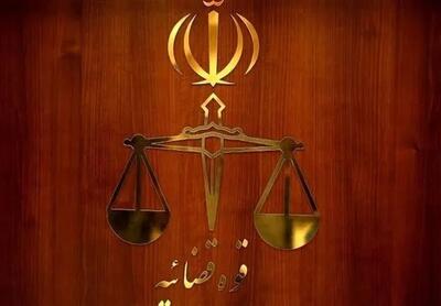  کیفرخواست کارمند متخلف بانک ملت لالی