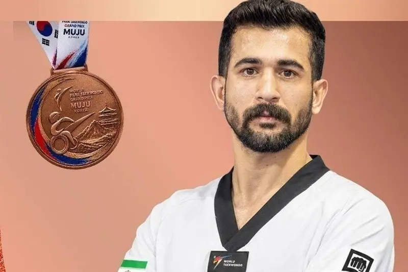  پاراتکواندوکار بوشهری برنز گرندپری موجو کره جنوبی را کسب کرد - تسنیم