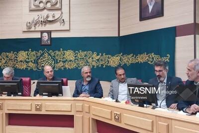 حمایت صندوق نوآوری و شکوفایی از طرحهای دانشبنیان صنعت آب - تسنیم