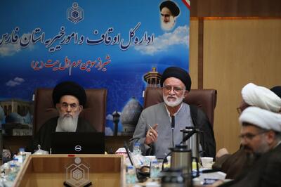  موقوفات فارس در خطر؛ هشدار درباره تصرفات - تسنیم