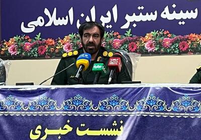 فرمانده سپاه کرمانشاه: بسیج 47 سال از مشکلات مردم گرهگشایی کرده است - تسنیم