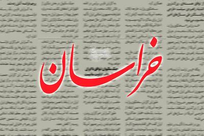 روزنامه نزدیک به قالیباف خطاب به مخالفان تفاهمنامه: هیچ راه حلی جز حرفهای کلی ندارید