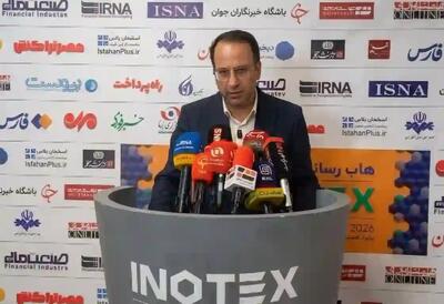 در اینوتکس 2026 مطرح شد: پارک میتواند به سندباکس اصلی اقتصاد دیجیتال و هوش مصنوعی کشور تبدیل شود
