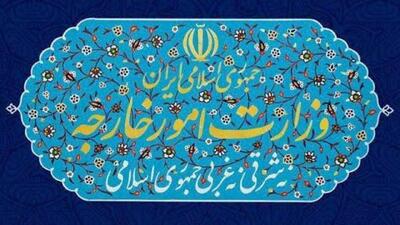 وزارت امورخارجه حملات آمریکا به شناورهای ایرانی را محکوم کرد