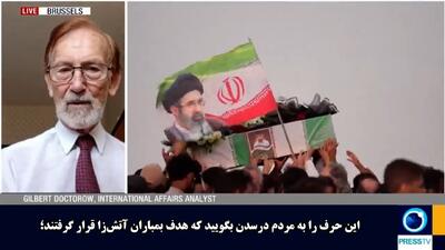 تحلیلگر مسائل بینالملل: سابقه آمریکا، ادعای عدم هدفگیری غیرنظامیان را بیاعتبار میکند + فیلم