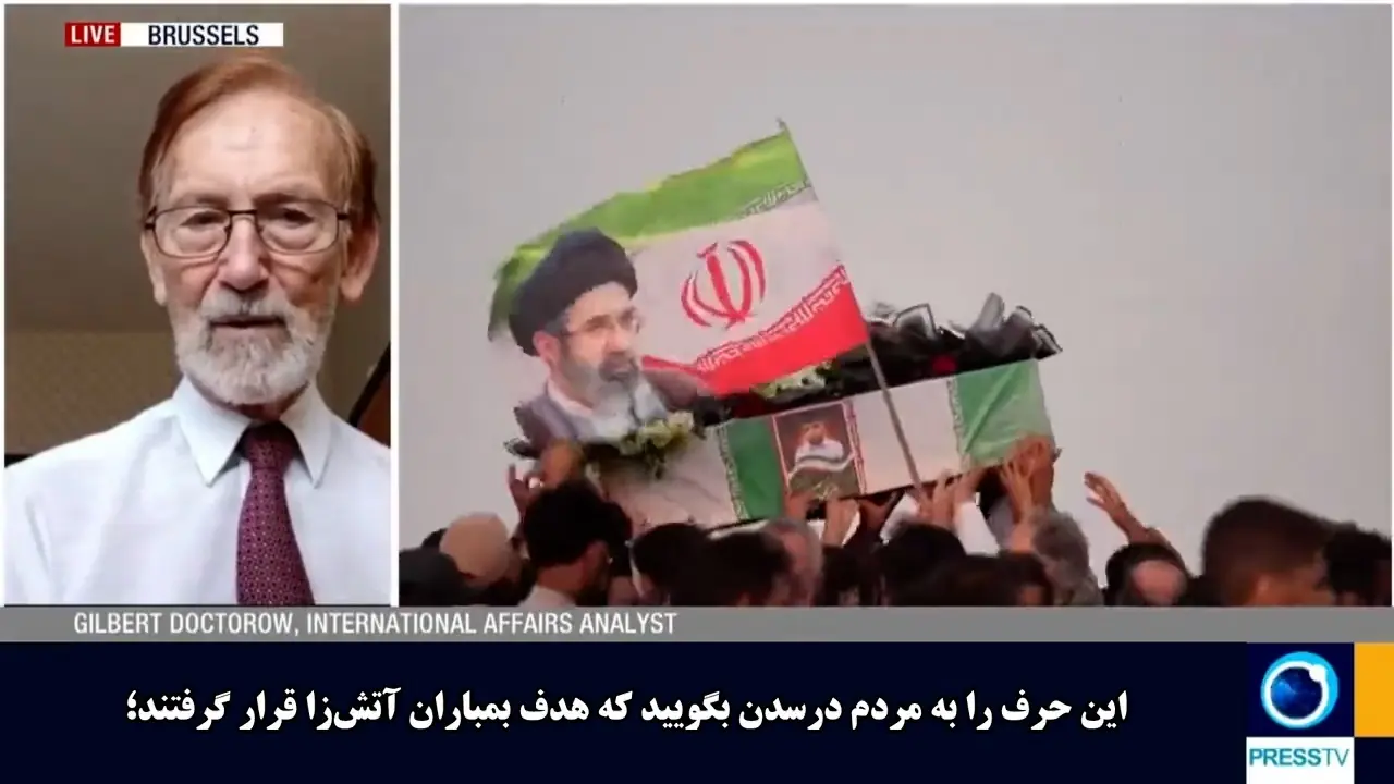 تحلیلگر مسائل بینالملل: سابقه آمریکا، ادعای عدم هدفگیری غیرنظامیان را بیاعتبار میکند + فیلم