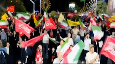  ایستاده برای ایران + فیلم