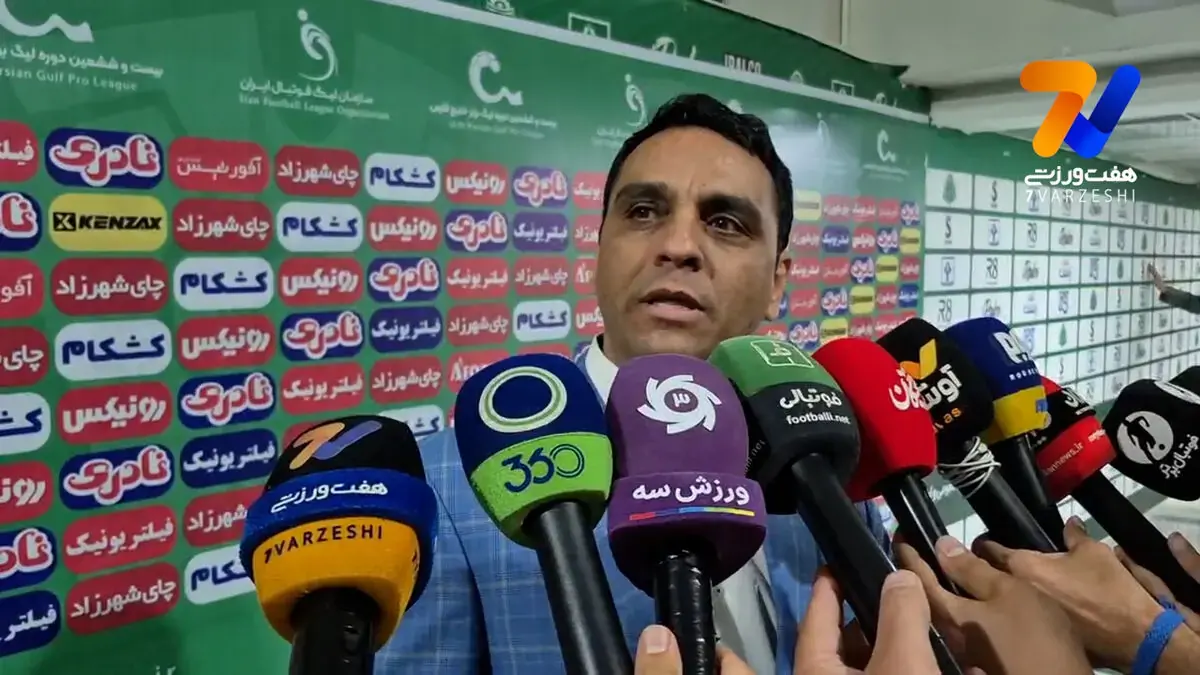  فتاحی: تیم هایی که دنبال گول زدن هوادار نیستند، از آسانی شکایتی ندارند!
