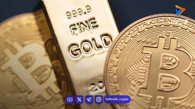 همبستگی بیتکوین با طلا به بالاترین سطح ۶ سال اخیر رسید