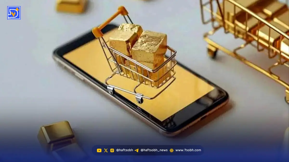 بانکها از شعبه به بازار طلا رسیدند