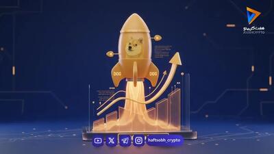  جهش دو رقمی دوج‌کوین (DOGE) و آغاز فصل آلت‌کوین‌ها از نگاه تحلیلگران