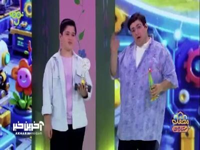 ربات مهارکردن آتش ساختی؟ | آخرین خبر
