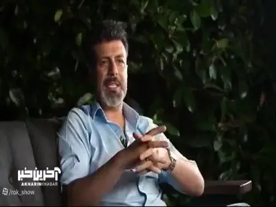  تفاوت زیادی بین زندگی کردن در ایران و ترکیه نیست | آخرین خبر