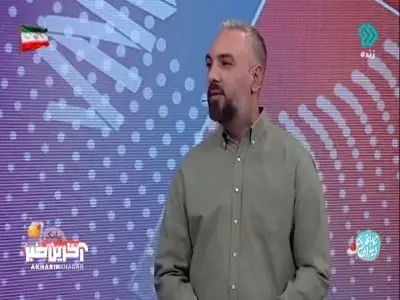  اکثریت اعضای ملی تیم ملی والیبال زیر ۱۷ سال برای کدام شهرها هستند؟ | آخرین خبر