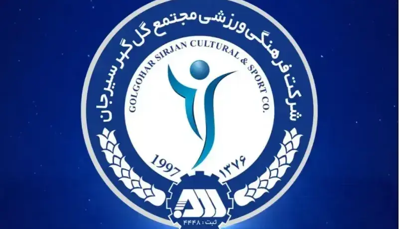 گلگهر: رفتارهای خداداد را در محاکم قضایی پیگیری میکنیم | آخرین خبر