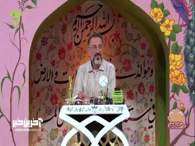 عاشق ساخت ربات بودم | آخرین خبر