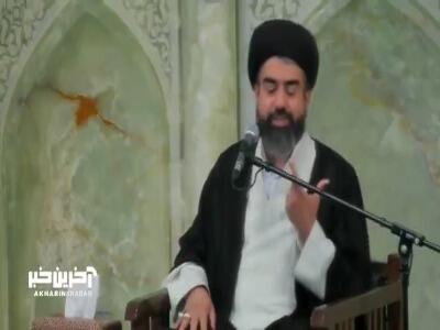 پیمان جوانمردانهای که پیامبر(ص) تایید و تاکید کرد | آخرین خبر