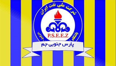 شکایت پارس جم از تراکتور، خیبر و شمسآذر! | آخرین خبر