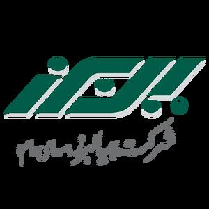 رشد ۶ برابری مطالبات بیمه البرز؛ سؤالی درباره کارنامه مدیریتی مدیران وقت