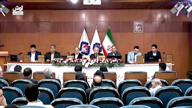 مجمع عمومی عادی سالیانه شرکت سرمایهگذاری سیمان تامین برگزار شد/ سود توزیعی سیتا، ۴۱۵۵ ریال برای هر سهم