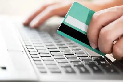 لغو مجوزهای امنیتی اینترنتبانکهای ایران را مختل کرد