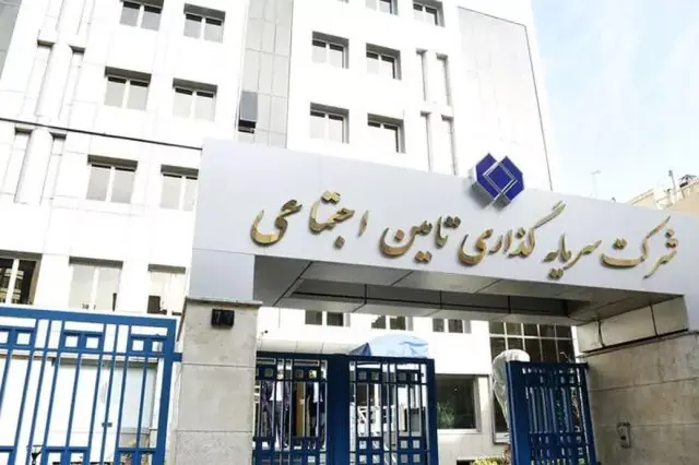 تکنیکال «شستا»