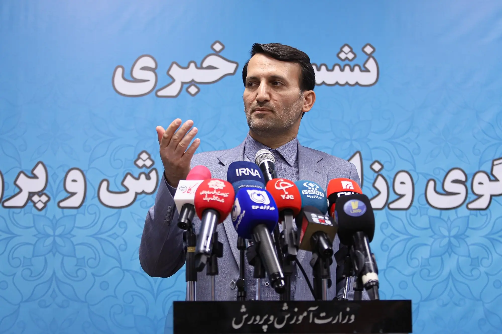 پرداخت معوقات رتبهبندی بازنشستگان ۱۴۰۰ تا ۱۴۰۲