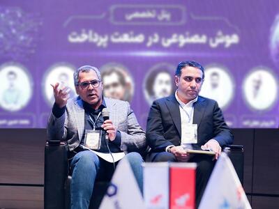 از تشدید حملات سایبری تا شکلگیری عاملهای هوشمند