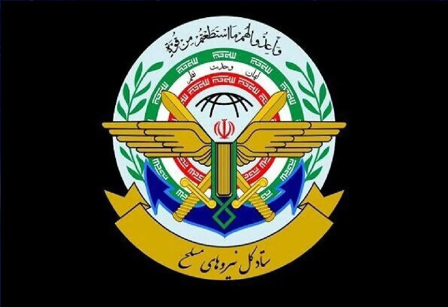 بازگشت به اتاق جنگ واحد/ چرا قرارگاه با ستاد کل نیروهای مسلح ادغام میشود؟