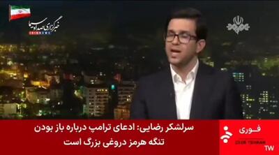 قیمت بنزین برای ۸۵ درصد مردم تغییری نمیکند