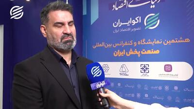  چرا پخش مواد غذایی گران‌تر شده؟ روایت فعالان صنعت از رشد هزینه‌ها