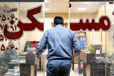  انتظار یک قرنی برای خرید خانه ۷۰تا۸۰متری/ محرومیت کارگران از مسکن