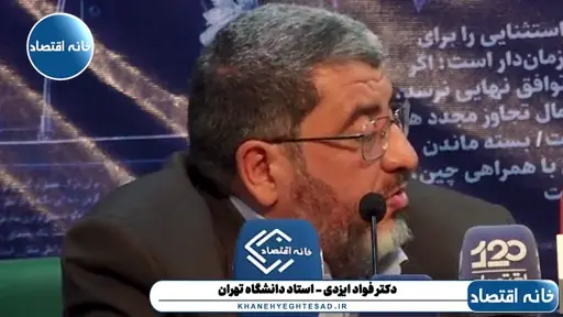 تا ایران سایت گازی قطر را با شدت زد، آمریکا و اسرائیل درخواست آتشبس دادند