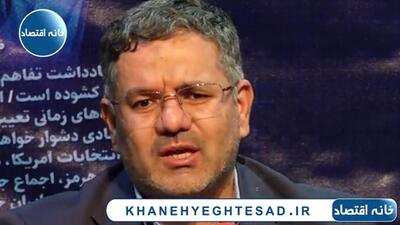 فاجعه تراستیها را دولت پزشکیان با عوض کردن تیم فروش نفت رقم زد