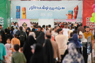  دوازدهمین نمایشگاه «ایران‌نوشت» از فردا آغاز به کار می‌کند |  انصاف نیوز
