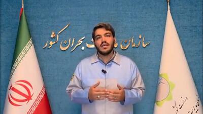 بارشهای شدید باران در این استانها؛ ستاد مدیریت بحران هشدار صادر کرد +ویدیو