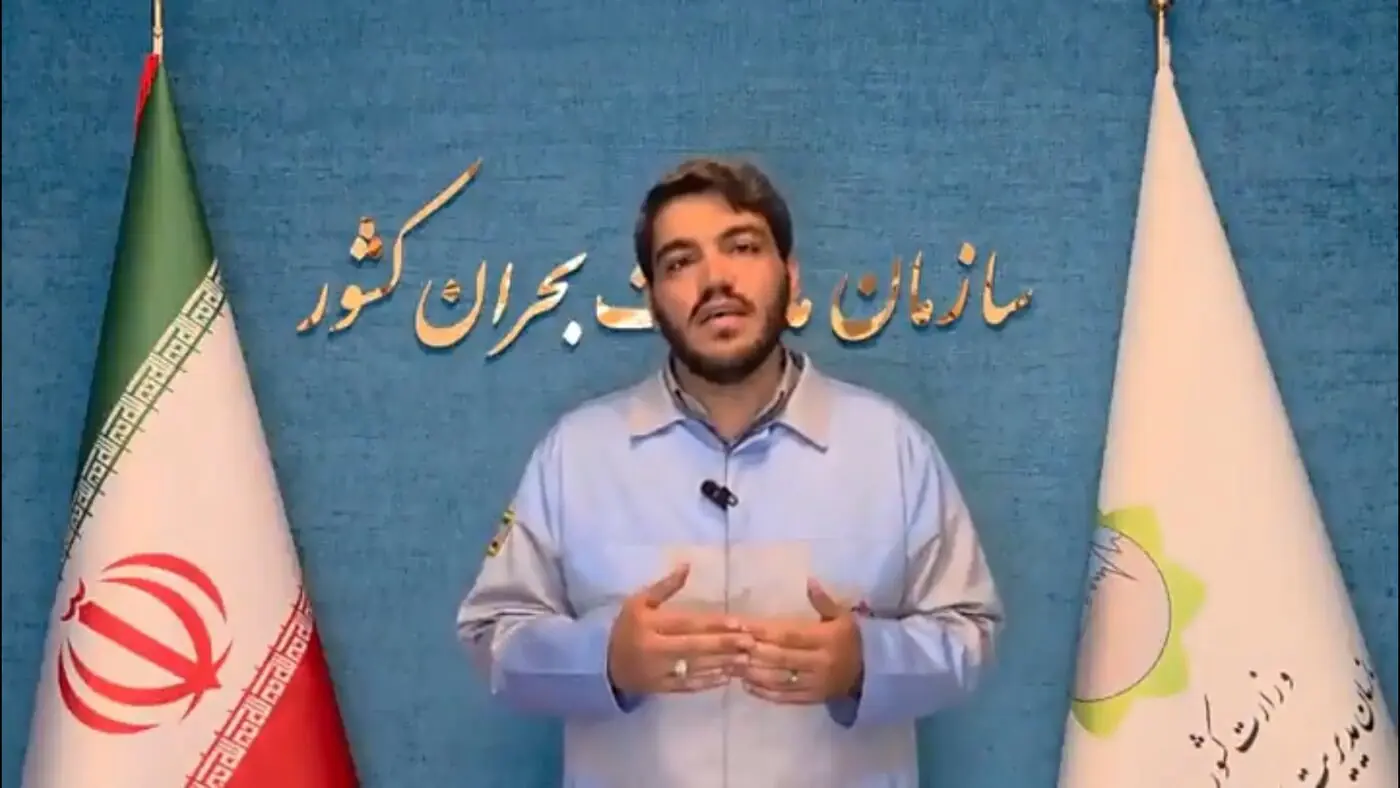  بارش‌های شدید باران در این استان‌ها؛ ستاد مدیریت بحران هشدار صادر کرد +ویدیو