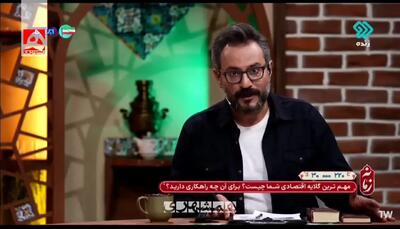 از تهدید به قتل تا پرسشهای صحیح؛ واکنشهای منفی به اظهارات روحانی