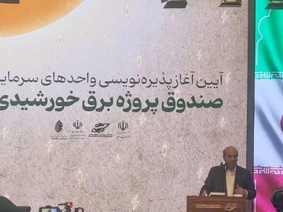 عرضه صندوقهای تجدیدپذیر ارزی در بورس به دنبال موفقیت صندوق ریالی