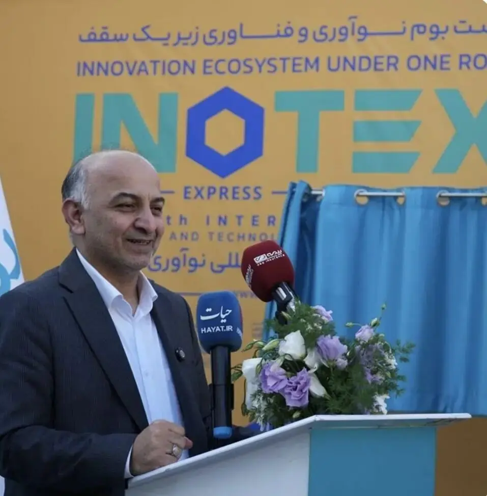 ضرورت تحول دیجیتال در بیمه دی برای خدمترسانی بهتر به ایثارگران