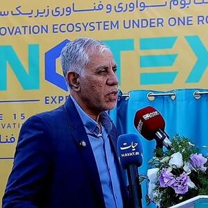 بیمه دی و تحول دیجیتال: رونمایی از مرکز هوشمند در اینوتکس ۲۰۲۶