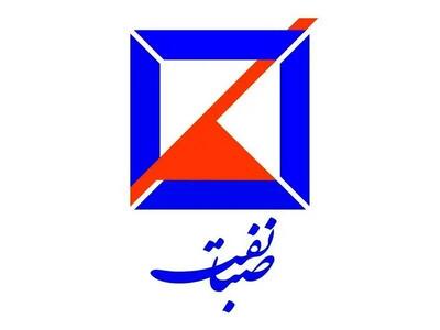 رونمایی از دستیار هوش مصنوعی صبانفت در حوزه املاک و سرمایهگذاری