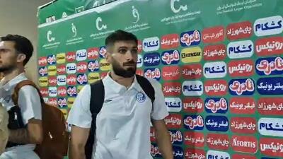 حواشی خروج بازیکنان استقلال از ورزشگاه پس از تساوی مقابل آلومینیوم اراک